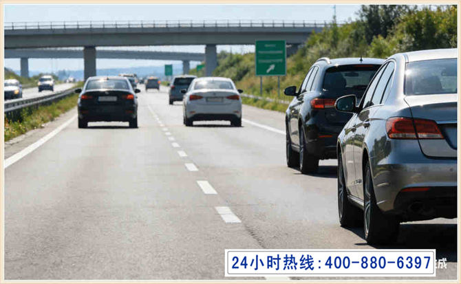 尖扎长春拖车电话