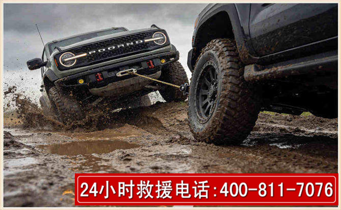 尖扎长春汽车道路救援公司2026年7月备战台风巴威全面落实救援前置准备工作